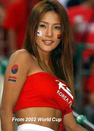 World Cup Korea Babe 1 Asian babes are hot too wwweastbocanet