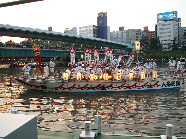 Osaka Tenjin Festival (天神祭)