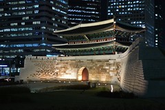 Seoul 서울