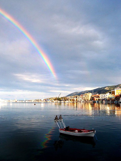 Mytilene Rainbow