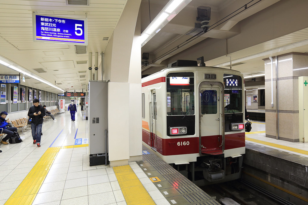 20170110-1搭電車到日光 (25)