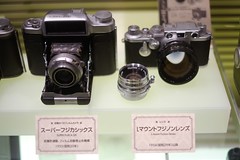 Camera Life in Tokyo