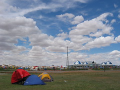 Cui Jian's 崔健 Inner Mongolia Rock Festival