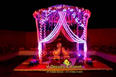 Wedding Decorations in Villupuram