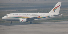 B Tibet Airlines