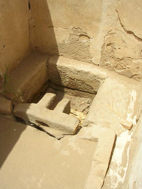 Ancient Egyptian Toilet - History of The Toilet from gotügo