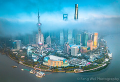 Shanghai Aerial