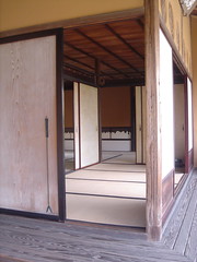 Villa Imperial Katsura