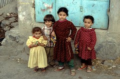 Yemení Children