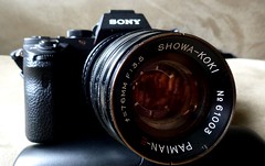 Showa-Koki Lens