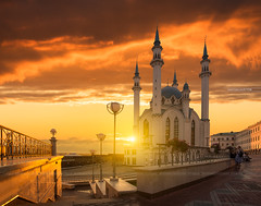 Kazan City (Russia)