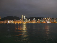World 2018 -- Hong Kong