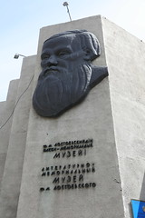 Fyodor Dostoevsky Museum