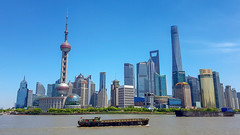 Shanghai 2018
