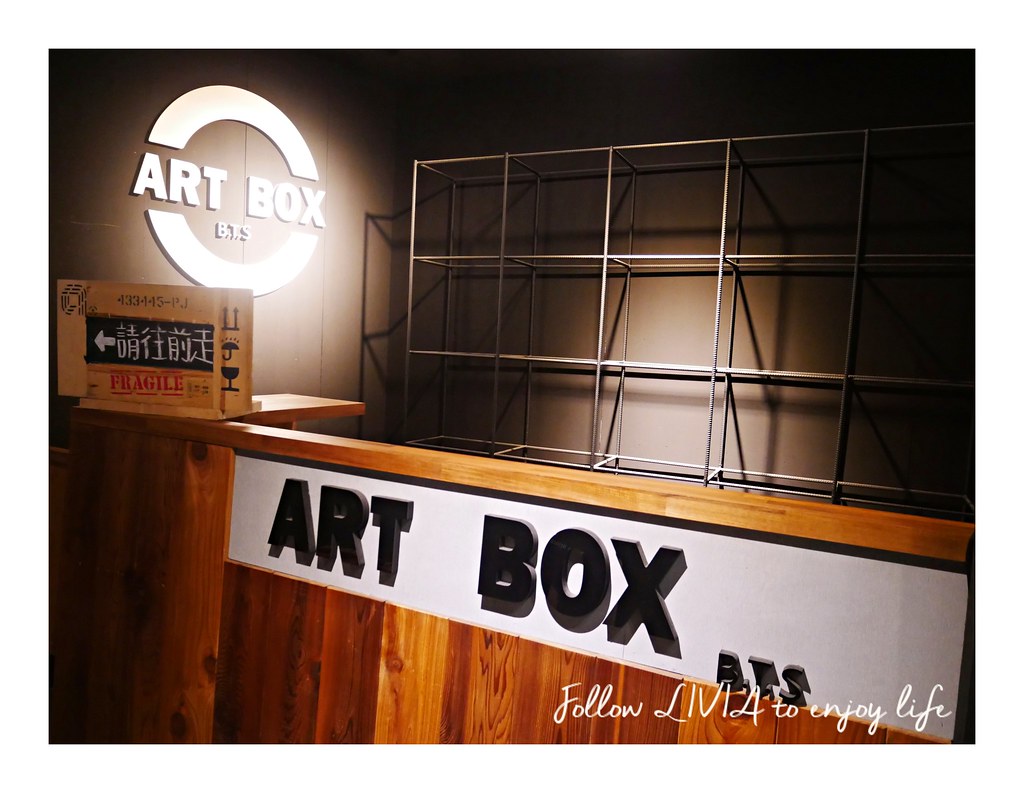 ART BOX B.T.S4