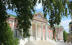 Kuskovo (Кусково) Park and Estate.