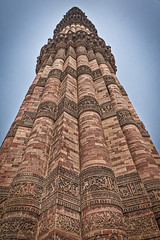 Qutub Minar Trip