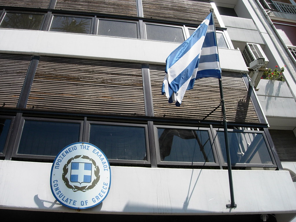 Consulate of Greece - Izmir