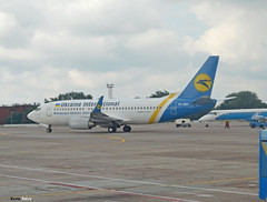 UIA Міжнародні авіалінії України