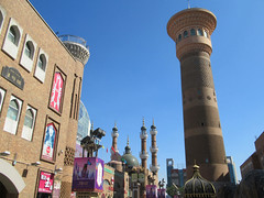Urumqi, Xinjiang, China