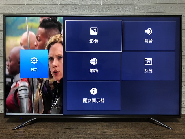 BenQ 55SW700 55吋電視．智慧連網電視/內建Netflix與Youtube滿足影音享受