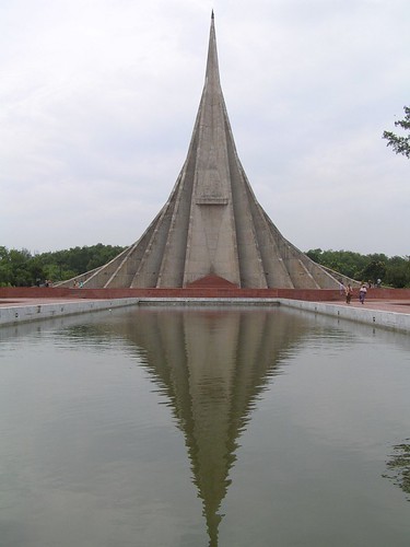 Bangladesh National Memorial (Front View)