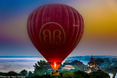 Feb 2015 Bagan Balloon