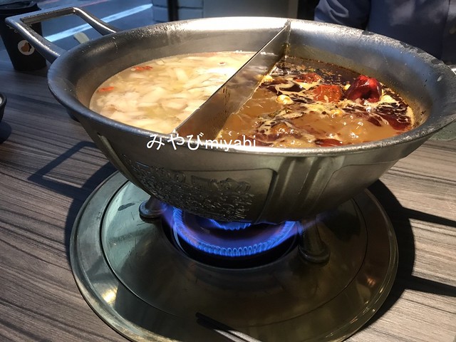 麻辣火鍋
