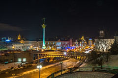 Киев Kiev