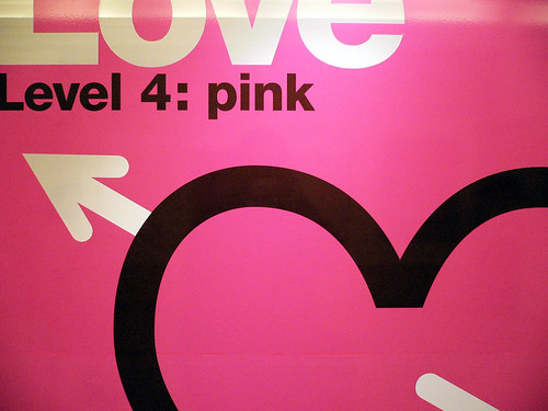 Love　Level 4 = maybe good! - 無料写真検索fotoq