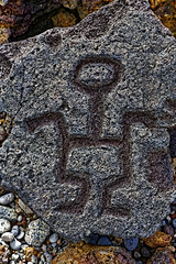 2017 HI Puako Malama Petroglyphs