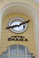 Hotel Chaika