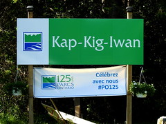 Kap-Kig-Iwan Provincial Park