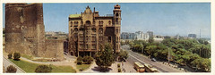 Capital Cities of the Union Republics: Baku, Azerbaijan SSR