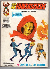 The Fantastic Four #5