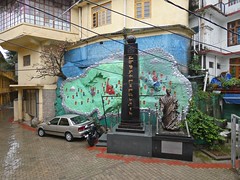 Dharamsala 1