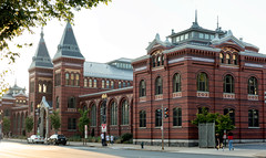 The Smithsonian Museums