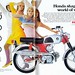 Honda ad, 1967