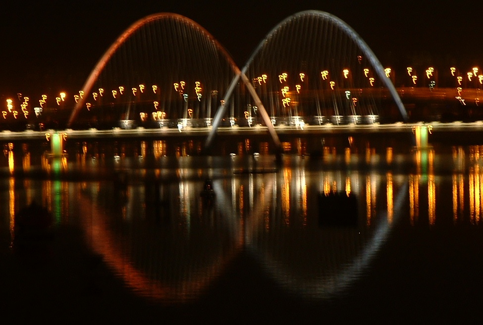 Expo Bridge, Daejeon, ROK