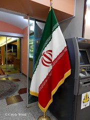 Iran 2018 (Sélection)