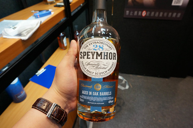 Whisky scotch single speymhor malt Speymhor 18