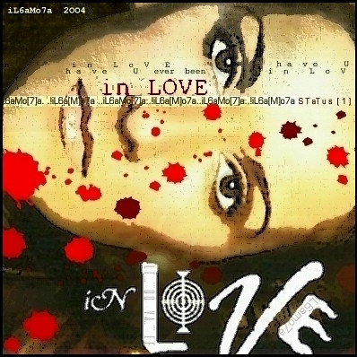 In love by Gray!