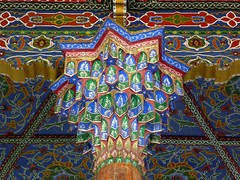 Vallée de Ferghana - Ouzbékistan