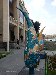 Iran 2018 12