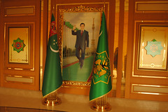 Turkmenistan, April 2018