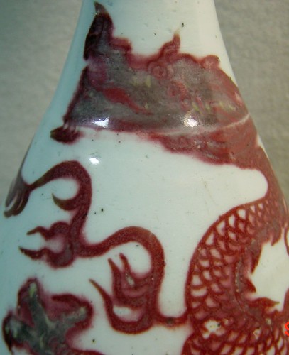 underglaze-copper-red-dragon, Yuan or early Ming, 14 th centry by Ken CTHong