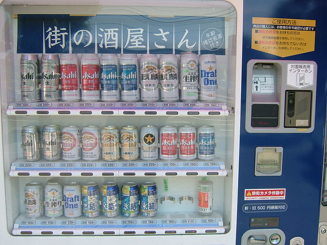 Beer Vending machine