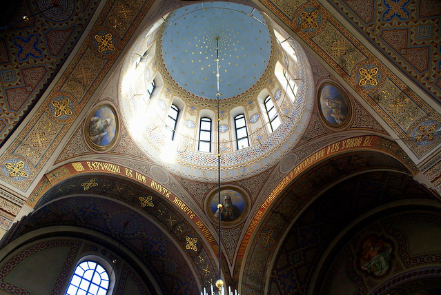 Orthodox Cathedral Interior