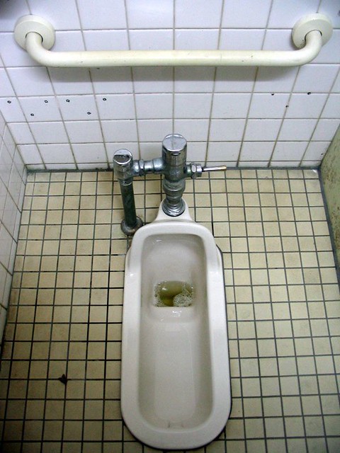 Squat Toilet