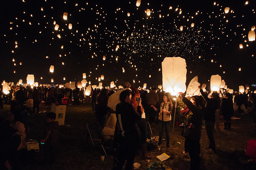 thelights austin texas lanternfestival wishinglight rockdale unitedstates us